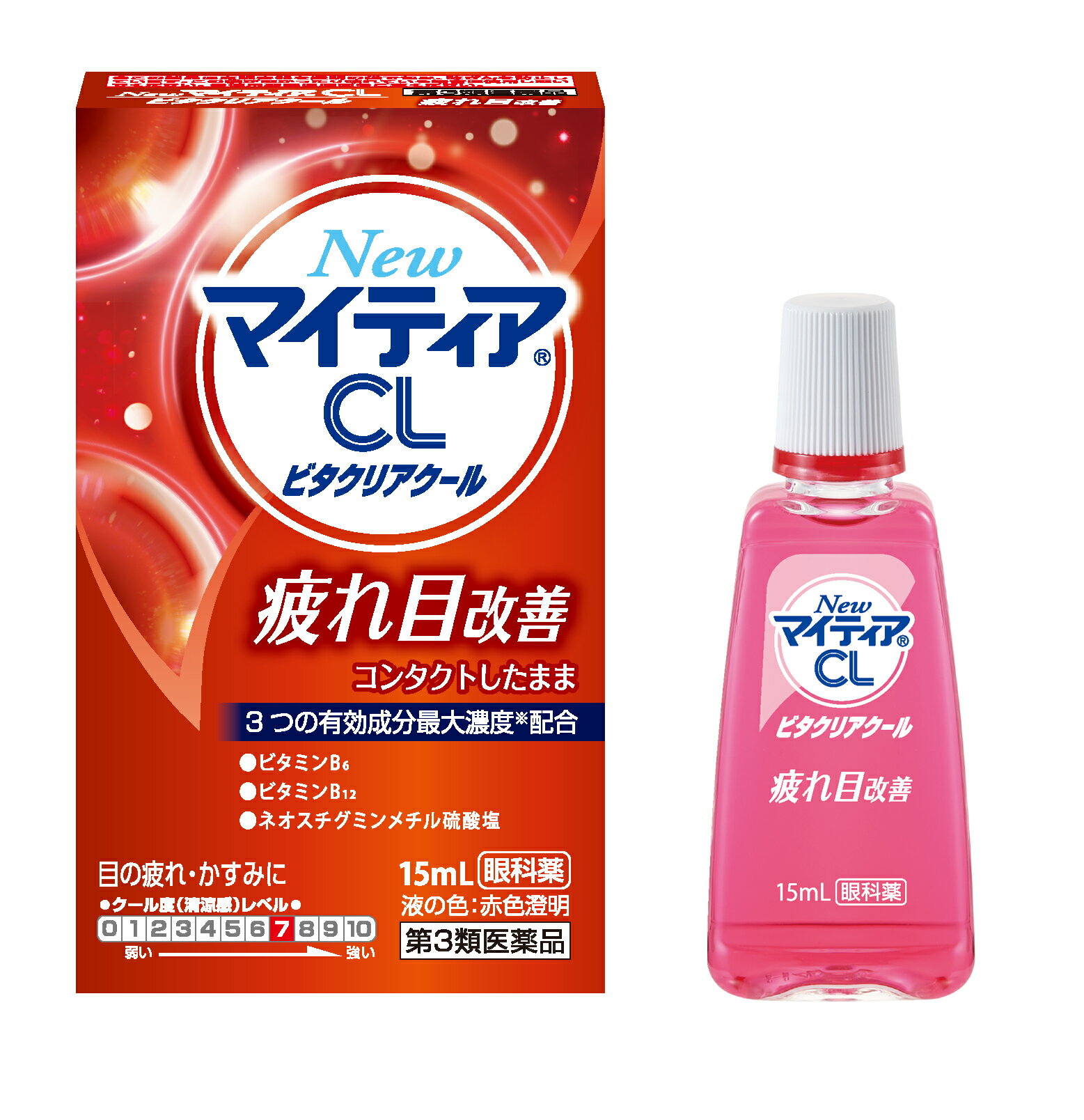 【定形外郵便で送料無料】【第3類医薬品】NewマイティアCLビタクリアクール 15ml