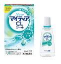 【定形外郵便で送料無料】【第3類医薬品】NewマイティアCLクール-s 15ml