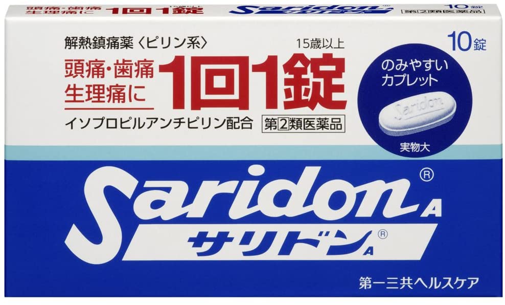 ●製品の特徴 解熱・鎮痛効果を発揮するIPA（イソプロピルアンチピリン）を配合しています。 1回1錠（15歳以上）でよく効きます。 飲みやすいカプレットタイプです。 眠くなる成分（鎮静催眠成分）を含みません。 ●使用上の注意 ■してはいけないこと （守らないと現在の症状が悪化したり，副作用が起こりやすくなります） 1．次の人は服用しないで下さい。 　（1）本剤又は本剤の成分によりアレルギー症状を起こしたことがある人 　（2）本剤又は他の解熱鎮痛薬，かぜ薬を服用してぜんそくを起こしたことがある人 2．本剤を服用している間は，次のいずれの医薬品も服用しないで下さい。 　他の解熱鎮痛薬，かぜ薬，鎮静薬 3．服用前後は飲酒しないで下さい。 4．長期連用しないで下さい。 ■相談すること 1．次の人は服用前に医師，歯科医師，薬剤師又は登録販売者に相談して下さい。 　（1）医師又は歯科医師の治療を受けている人 　（2）妊婦又は妊娠していると思われる人 　（3）水痘（水ぼうそう）若しくはインフルエンザにかかっている又はその疑いのある乳・幼・小児（15歳未満） 　（4）高齢者 　（5）薬などによりアレルギー症状を起こしたことがある人 　（6）次の診断を受けた人：心臓病，腎臓病，肝臓病，胃・十二指腸潰瘍 2．服用後，次の症状があらわれた場合は副作用の可能性がありますので，直ちに服用を中止し，この文書を持って医師，薬剤師又は登録販売者に相談して下さい。 ［関係部位：症状］ 皮膚：発疹・発赤，かゆみ，はれ 消化器：吐き気・嘔吐，食欲不振 精神神経系：めまい その他：過度の体温低下 　まれに次の重篤な症状が起こることがあります。その場合は直ちに医師の診療を受けて下さい。 ［症状の名称：症状］ ショック（アナフィラキシー）：服用後すぐに，皮膚のかゆみ，じんましん，声のかすれ，くしゃみ，のどのかゆみ，息苦しさ，動悸，意識の混濁等があらわれる。 皮膚粘膜眼症候群（スティーブンス・ジョンソン症候群）：高熱，目の充血，目やに，唇のただれ，のどの痛み，皮膚の広範囲の発疹・発赤等が持続したり，急激に悪化する。 中毒性表皮壊死融解症：高熱，目の充血，目やに，唇のただれ，のどの痛み，皮膚の広範囲の発疹・発赤等が持続したり，急激に悪化する。 肝機能障害：発熱，かゆみ，発疹，黄疸（皮膚や白目が黄色くなる），褐色尿，全身のだるさ，食欲不振等があらわれる。 ぜんそく：息をするときゼーゼー，ヒューヒューと鳴る，息苦しい等があらわれる。 再生不良性貧血：青あざ，鼻血，歯ぐきの出血，発熱，皮膚や粘膜が青白くみえる，疲労感，動悸，息切れ，気分が悪くなりくらっとする，血尿等があらわれる。 無顆粒球症：突然の高熱，さむけ，のどの痛み等があらわれる。 3．5〜6回服用しても症状がよくならない場合は服用を中止し，この文書を持って医師，歯科医師，薬剤師又は登録販売者に相談して下さい。 ●効能・効果 〇頭痛・歯痛・月経痛（生理痛）・神経痛・関節痛・腰痛・肩こり痛・抜歯後の疼痛・咽喉（いんこう）痛・耳痛・筋肉痛・打撲痛・骨折痛・ねんざ痛・外傷痛の鎮痛 〇悪寒（おかん）・発熱時の解熱 ●用法・用量 次の量を，水又はお湯で服用して下さい。 ［年齢：1回量：1日服用回数］ 15歳以上：1錠：3回を限度とし，なるべく空腹時をさけて服用して下さい。（服用間隔は4時間以上おいて下さい） 8歳以上15歳未満：1／2錠：3回を限度とし，なるべく空腹時をさけて服用して下さい。（服用間隔は4時間以上おいて下さい） 8歳未満：服用しないで下さい。 ●用法関連注意 （1）用法・用量を厳守して下さい。 （2）8歳以上の小児に服用させる場合には，保護者の指導監督のもとに服用させて下さい。 （3）錠剤の取り出し方 　錠剤の入っているPTPシートの凸部を指先で強く押して，裏面のアルミ箔を破り，取り出して服用して下さい。（誤ってそのまま飲み込んだりすると食道粘膜に突き刺さる等思わぬ事故につながります） ●成分分量1錠中 成分分量 イソプロピルアンチピリン（ピリン系）150mg エテンザミド250mg カフェイン水和物50mg 添加物 トウモロコシデンプン，セルロース，タルク，ステアリン酸マグネシウム ●保管及び取扱い上の注意 （1）直射日光の当たらない湿気の少ない涼しい所に保管して下さい。 （2）小児の手の届かない所に保管して下さい。 （3）他の容器に入れ替えないで下さい。（誤用の原因になったり品質が変わります） （4）1錠を分割した残りを服用する場合には，清潔な紙に包み外箱中に保管し，2日以内に服用して下さい。 （5）表示の使用期限を過ぎた製品は使用しないで下さい。 消費者相談窓口会社名：第一三共ヘルスケア株式会社 住所：〒103-8234　東京都中央区日本橋3-14-10 問い合わせ先：お客様相談室 電話：0120-337-336 受付時間：9：00〜17：00（土，日，祝日を除く） 製造販売会社第一三共ヘルスケア（株） 会社名：第一三共ヘルスケア株式会社 住所：東京都中央区日本橋3-14-10 剤形錠剤 リスク区分 第「2」類医薬品広告文責：有限会社シンエイ 電話：077-545-0252