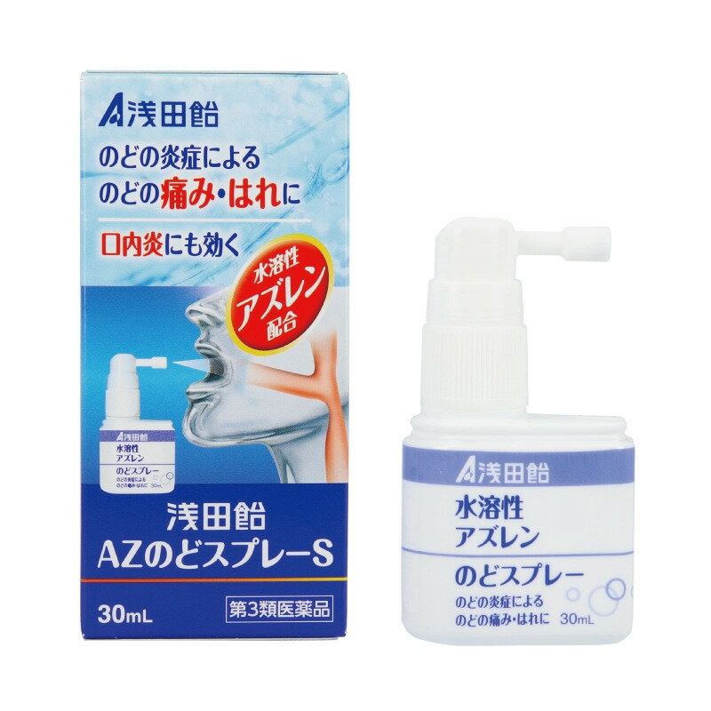 3ʡİAZΤɥץ졼S 30ml