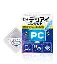 【定形外郵便で送料無料!】【第3類医薬品】ロートデジアイコンタクト 12ml