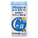 ●製品の特徴 ●1日1回，4錠の服用で610mgのカルシウムが補給できます。 ●カルシウムの吸収を促進するビタミンD3や，カルシウムの代謝に必要なマグネシウムを配合しています。 ●有効成分のカルシウムは鉱物由来の原料を使用しています。 ●カルシウムが必要な妊娠・授乳期のお母さんや加齢にともなうカルシウムの吸収が衰えがちな方などにも適しています。 ●使用上の注意 ■相談すること 1．次の人は服用前に医師，薬剤師又は登録販売者に相談してください。 　　医師の治療を受けている人。 2．服用後，次の症状があらわれた場合は副作用の可能性があるので，直ちに服用を中止し，この文書を持って医師，薬剤師又は登録販売者に相談してください。 　［関係部位：症状］ 　皮膚：発疹・発赤，かゆみ 　消化器：胃部不快感，悪心・嘔吐 3．服用後，次の症状があらわれることがあるので，このような症状の持続又は増強が見られた場合には，服用を中止し，この文書を持って医師，薬剤師又は登録販売者に相談してください。 　　便秘，下痢 4．長期連用する場合には，医師，薬剤師又は登録販売者に相談してください。 ●効能・効果 次の場合のカルシウムの補給：妊娠・授乳期、発育期、老年期 ●用法・用量次の量を服用してください。 ［年齢：1回量：1日服用回数］ 成人（15歳以上）：4錠：1回 7歳以上15歳未満：2錠：1回 7歳未満：服用しないこと ●用法関連注意 （1）用法・用量を守ってください。 （2）7歳以上の小児に服用させる場合には、保護者の指導監督のもとに服用させること。 ●成分分量4錠中 成分分量内訳 沈降炭酸カルシウム1525mg（カルシウムとして610mg） 炭酸マグネシウム118.4mg（マグネシウムとして30mg） コレカルシフェロール10μg（ビタミンD3 400 I.U.） 添加物 中鎖脂肪酸トリグリセリド、モノラウリン酸ソルビタン、ゼラチン、白糖、タルク、グリセリン脂肪酸エステル、トウモロコシデンプン、結晶セルロース、D-マンニトール、クロスポビドン、ステアリン酸カルシウム、スクラロース、アセスルファムカリウム、香料を含有する。 ●保管及び取扱い上の注意 （1）直射日光の当たらない湿気の少ない涼しい所に密栓して保管してください。 （2）小児の手の届かない所に保管してください。 （3）他の容器に入れ替えないでください。（誤用の原因になったり，品質が変化するおそれがあります。） （4）使用期限の過ぎた製品は服用しないでください。 （5）ビンの中の詰め物は，輸送中の錠剤の破損を防ぐためのものですから，開封後は捨ててください。 （6）水分が錠剤につくと，品質の劣化をまねきますので，誤って水滴を落としたり，ぬれた手で触れたものを容器に戻さないでください。 （7）開封後は品質保持の点からなるべく早く使用してください。 （8）錠剤表面の微褐色球形斑点は成分のビタミンD3によるものです。 消費者相談窓口会社名：ワダカルシウム製薬株式会社 住所：〒534-0024　大阪市都島区東野田町4-1-17 お問合せ先：お客様相談窓口 電話：06-6766-4810（土・日・祝日を除く） 受付時間：10時〜12時／13時〜17時 製造販売会社ワダカルシウム製薬（株） 会社名：ワダカルシウム製薬株式会社 住所：〒534-0024　大阪市都島区東野田町4-1-17 剤形錠剤 リスク区分 第2類医薬品広告文責：有限会社シンエイ 電話：077-545-0252