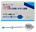 【第2類医薬品】ケンエー浣腸L40×5個入