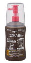 【第3類医薬品】健栄うがい薬 500ml