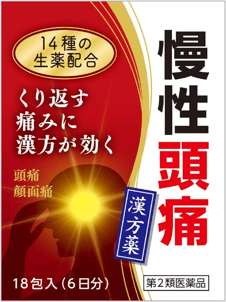 ●製品の特徴　 日常生活の中で困るのが頭痛です。 慢性化すると表情まで暗くなり，厄介なものです。 その原因はいろいろあり，なかなか特定できません。 また，最近多くなっているのが顔面痛です。 原因不明の三叉神経痛が多いのですが，虫歯や副鼻腔炎から誘発される顔面の痛み，帯状疱疹後神経痛のように三叉神経に沿って痛みが出るもの，外傷後の顔面痛がありますが，特に突発的に起こる顔面痛はQOL（生活の質）を著しく低下させます。 　そのような時に応用されるのが，清上けん痛湯エキス細粒G「コタロー」です。 漢方では，頭痛（頭部の痛み）薬に位置付けられており，痛みを緩和させる作用が強く，痛みで高ぶった気分を鎮めてくれます。 ●使用上の注意 ■してはいけないこと （守らないと現在の症状が悪化したり，副作用が起こりやすくなります） 次の人は服用しないでください 　生後3ヵ月未満の乳児。 ■相談すること 1．次の人は服用前に医師，薬剤師または登録販売者に相談してください 　（1）医師の治療を受けている人。 　（2）妊婦または妊娠していると思われる人。 　（3）胃腸の弱い人。 　（4）今までに薬などにより発疹・発赤，かゆみ等を起こしたことがある人。 2．服用後，次の症状があらわれた場合は副作用の可能性がありますので，直ちに服用を中止し，この文書を持って医師，薬剤師または登録販売者に相談してください ［関係部位：症状］ 皮膚：発疹・発赤，かゆみ 3．1ヵ月位服用しても症状がよくならない場合は服用を中止し，この文書を持って医師，薬剤師または登録販売者に相談してください ●効能・効果 体力に関わらず使用でき，慢性化した痛みのあるものの次の諸症：頭痛，顔面痛 ●用法・用量食前または食間に服用してください。 食間とは……食後2〜3時間を指します。 ［年齢：1回量：1日服用回数］ 大人（15歳以上）：1包または2.2g：3回 15歳未満7歳以上：2／3包または1.5g：3回 7歳未満4歳以上：1／2包または1.1g：3回 4歳未満2歳以上：1／3包または0.7g：3回 2歳未満：1／4包または0.6g：3回 ●用法関連注意 （1）小児に服用させる場合には，保護者の指導監督のもとに服用させてください。 （2）1歳未満の乳児には，医師の診療を受けさせることを優先し，止むを得ない場合にのみ服用させてください。 ●成分分量3包(6.6g)中 成分分量内訳 水製エキス5.4g（バクモンドウ・キョウカツ・ドクカツ・ボウフウ・ソウジュツ・トウキ・センキュウ・ビャクシ各2g，オウゴン2.4g，マンケイシ・キクカ各1.2g，サイシン・カンゾウ・ショウキョウ各0.8g） 添加物 含水二酸化ケイ素，ステアリン酸マグネシウム ●保管及び取扱い上の注意 （1）直射日光の当たらない湿気の少ない涼しい所に保管してください。 （2）小児の手の届かない所に保管してください。 （3）他の容器に入れ替えないでください。 　（誤用の原因になったり品質が変わることがあります） （4）水分が付きますと，品質の劣化をまねきますので，誤って水滴を落したり，ぬれた手で触れないでください。 （5）1包を分割した残りを服用する場合には，袋の口を折り返して保管し，2日以内に服用してください。 　（分包剤のみ） （6）湿気などにより薬が変質することがありますので，服用後は，ビンのフタをよくしめてください。 　（大入り剤のみ） （7）使用期限を過ぎた商品は服用しないでください。 消費者相談窓口 会社名：小太郎漢方製薬株式会社 住所：大阪市北区中津2丁目5番23号 問い合わせ先：医薬事業部　お客様相談室 電話：06（6371）9106 受付時間：9：00〜17：30（土，日，祝日を除く） 製造販売会社小太郎漢方製薬（株） 会社名：小太郎漢方製薬株式会社 住所：〒531-0071　大阪市北区中津2丁目5番23号 剤形散剤 リスク区分 第2類医薬品 広告文責：有限会社シンエイ 電話：077-545-0252