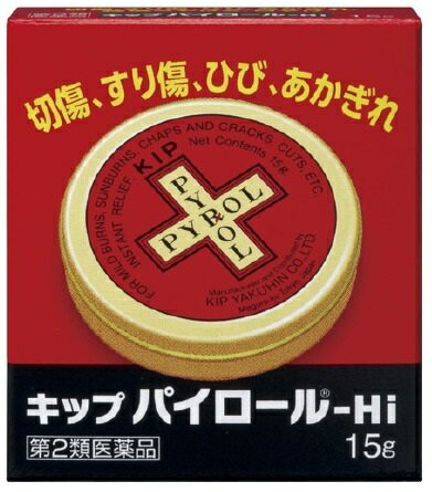 ●製品の特徴 ●キップパイロール-Hiは淡黄白色の軟膏です。 ●軽度のやけど，日やけ，切傷などによく効きます。 〔キップ薬品（株）販売より〕 ●殺菌剤イソプロピルメチルフェノールを配合して，殺菌力を高めた製品です。 ●ジュクジュクしている患部にも，カサカサしている患部にも使えますのでご家庭の常備薬として重宝です。 ●酸化亜鉛を微粉化し，分散しやすくしていますので，塗った時，白く目立ちません。 〔佐藤製薬（株）販売より〕 ●使用上の注意 ■相談すること 1．次の人は使用前に医師，薬剤師又は登録販売者にご相談ください 　（1）医師の治療を受けている人。 　（2）薬などによりアレルギー症状を起こしたことがある人。 　（3）患部が広範囲の人。 　（4）湿潤やただれのひどい人。 　（5）深い傷やひどいやけどの人。 2．使用後，次の症状があらわれた場合は副作用の可能性がありますので，直ちに使用を中止し，この文書を持って医師，薬剤師又は登録販売者にご相談ください ［関係部位：症状］ 皮膚：発疹・発赤，かゆみ 3．5〜6日間使用しても症状がよくならない場合は使用を中止し，この文書を持って医師，薬剤師又は登録販売者にご相談ください 効能・効果 軽度の火傷，切傷，すり傷，ひび，あかぎれ，かみそりまけ，日焼け，雪やけによる炎症 ●用法・用量 疾患の程度により，適量を患部に塗布するか，又はガーゼ等にのばして貼付します。 ●用法関連注意 （1）定められた用法・用量を厳守してください。 （2）小児に使用させる場合には，保護者の指導監督のもとに使用させてください。 （3）目に入らないように注意してください。万一，目に入った場合には，すぐに水又はぬるま湯で洗ってください。なお，症状が重い場合には，眼科医の診療を受けてください。 （4）外用にのみ使用してください。 ●成分分量100g中 成分分量 イソプロピルメチルフェノール0.1g 酸化亜鉛6.018g フェノール0.444g サリチル酸0.056g 添加物 パラフィン，サラシミツロウ，ラノリン，サリチル酸メチル，ワセリン，香料 ●保管及び取扱い上の注意 （1）直射日光の当たらない湿気の少ない涼しい所に密栓して保管してください。 （2）小児の手の届かない所に保管してください。 （3）他の容器に入れ替えないでください。 　（誤用の原因になったり品質が変わるおそれがあります。） （4）高温で仮に中味が溶けても流れ出ないように，水平に保管してください。 （5）使用期限をすぎた製品は，使用しないでください。 〔キップ薬品（株）販売より〕 （1）直射日光の当たらない湿気の少ない涼しい所に密栓して保管してください。 （2）小児の手の届かない所に保管してください。 （3）他の容器に入れ替えないでください。 　（誤用の原因になったり品質が変わるおそれがあります。） （4）使用期限をすぎた製品は，使用しないでください。 （5）チューブに穴を開ける際には，キャップの頭部にある凸部をチューブ出口に深く押し込んで，大きな穴を開けてください。 〔佐藤製薬（株）販売より〕 消費者相談窓口会社名：キップ薬品株式会社 住所：〒152-0033　東京都目黒区大岡山1丁目34番14号 電話：03（3717）3568 受付時間：9：00〜17：00（土，日，祝日を除く） その他：FAX　03（3718）7957 会社名：佐藤製薬株式会社 問い合わせ先：お客様相談窓口 電話：03（5412）7393 受付時間：9：00〜17：00（土，日，祝日を除く） 製造販売会社キップ薬品（株） 会社名：キップ薬品株式会社 住所：東京都目黒区大岡山1丁目34番14号 販売会社佐藤製薬（株） 剤形塗布剤 リスク区分 第2類医薬品広告文責：有限会社シンエイ 電話：077-545-0252定形外郵便でのお届けは、必ず下記事項をご確認の上、ご注文下さい ●お荷物番号がありませんので、発送後の追跡ができません。また、お届け時には、郵便受けに投函されますので、時間指定ができないといったデメリットもございます。 ●荷物の大きさや重さに制限があるため、保護材を使わずにお送り致しますので、お届け時に外箱が破損することもあります。 ●定形外郵便指定の品以外や、異なる定形外郵便指定の品を同梱された場合は宅配便（送料実費）でお送り致します。 ●お荷物に保険もかかっておりませんのでくれぐれも盗難事故等にお気を付け下さいますようお願い申し上げます。誠に申し訳ございませんが、盗難事故でも当店では補償致しかねますので、ご心配の方は宅配便をご指定下さい。 ●受領の確認や、商品破損や盗難時の保証を希望される方は宅配便をご利用下さい。 ※定形外郵便でのお届けをご希望のお客様におかれましては、上記事項をご了承頂いたものとさせて頂きます。ご了承頂けない場合は必ず宅配便をご利用下さい。