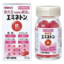 ●製品の特徴 ●貧血の改善に効果のあるフマル酸第一鉄，ビタミンB12を配合した増血薬です。 ●胃を荒らさないように，銅クロロフィリンカリウム，銅クロロフィリンナトリウムを配合しています。 ●鉄分の吸収を高めるビタミンCを配合しています。 ●使用上の注意 ■してはいけないこと （守らないと現在の症状が悪化したり，副作用が起こりやすくなります） 本剤を服用している間は，次の医薬品を服用しないでください 他の貧血用薬 ■相談すること 1．次の人は服用前に医師，薬剤師又は登録販売者にご相談ください （1）医師の治療を受けている人。 （2）妊婦又は妊娠していると思われる人。 （3）薬などによりアレルギー症状を起こしたことがある人。 2．服用後，次の症状があらわれた場合は副作用の可能性がありますので，直ちに服用を中止し，この文書を持って医師，薬剤師又は登録販売者にご相談ください [関係部位：症状] 皮膚：発疹・発赤，かゆみ 消化器：吐き気・嘔吐，食欲不振，胃部不快感，腹痛 3．服用後，次の症状があらわれることがありますので，このような症状の持続又は増強が見られた場合には，服用を中止し，この文書を持って医師，薬剤師又は登録販売者にご相談ください 　便秘，下痢 4．2週間位服用しても症状がよくならない場合は服用を中止し，この文書を持って医師，薬剤師又は登録販売者にご相談ください その他の注意 〈成分・分量に関連する注意〉 （1） 本剤の服用により，尿及び大便の検査値に影響を与えることがあります。医師の治療を受ける場合は，ビタミンCを含有する製剤を服用していることを医師に知らせてください。 （2） 本剤は鉄分を含有するため，本剤の服用により，便の色が黒くなることがあります。 ●効能・効果 ●一般の鉄欠乏及び諸疾患に伴う貧血 ●妊娠時の貧血 ●小児の栄養障害による貧血，虚弱児・腺病質児・発育不良児の増血及び栄養補給 ●寄生虫性貧血 ●貧血に原因する全身倦怠・動悸 ●病中・病後の増血及び回復促進 ●用法・用量 下記の1回服用量を食後に服用します。 [年齢：1回服用量：1日服用回数] 大人（15才以上）：2〜3錠：2回 7〜14才：1錠：2回 7才未満：服用しないでください ●用法関連注意 （1）定められた用法・用量を厳守してください。 （2）服用の前後30分はお茶・コーヒー等を飲まないでください。 （3）小児に服用させる場合には，保護者の指導監督のもとに服用させてください。 ●成分分量1錠中 グループ成分分量 〔内核〕フマル酸第一鉄90mg 硫酸銅0.35mg 硫酸コバルト0.15mg 硫酸マンガン0.05mg 〔外層〕ビタミンB63mg ビタミンB1210μg ビタミンC60mg ビタミンE酢酸エステル（トコフェロール酢酸エステル）5mg 葉酸1mg 銅クロロフィリンカリウム1.66mg 銅クロロフィリンナトリウム1.66mg 添加物 乳糖，バレイショデンプン，ヒドロキシプロピルスターチ，ステアリン酸Mg，タルク，ヒドロキシプロピルセルロース，ポリオキシエチレンポリオキシプロピレングリコール，リン酸水素Ca，セルロース，無水ケイ酸，CMC，硬化油，ポリビニルアセタールジエチルアミノアセテート，ゼラチン，アラビアゴム，炭酸Ca，白糖，酸化チタン，ポビドン，ジメチルポリシロキサン，二酸化ケイ素，黄色5号，赤色3号，カルナウバロウ ●保管及び取扱い上の注意 （1）直射日光の当たらない湿気の少ない涼しい所に密栓して保管してください。 （2）小児の手の届かない所に保管してください。 （3）他の容器に入れ替えないでください。 （誤用の原因になったり品質が変わるおそれがあります。） （4）使用期限をすぎた製品は，服用しないでください。 消費者相談窓口 会社名：佐藤製薬株式会社 問い合わせ先：お客様相談窓口 電話：03-5412-7393 受付時間：9：00〜17：00（土，日，祝日を除く） 製造販売会社佐藤製薬株式会社 添付文書情報 東京都港区元赤坂1丁目5番27号 剤形錠剤 リスク区分等 第2類医薬品 広告文責：有限会社シンエイ 電話：077-545-0252