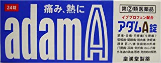 ●製品の特徴 痛みや熱は，プロスタグランジンという物質が体内で作られることにより起こります。 アダムA錠は，プロスタグランジンの生成を抑え，痛みや熱に効果をあらわすイブプロフェンに，その働きを助けるアリルイソプロピルアセチル尿素と無水カフェインを配合した小粒のフィルムコーティング錠です。 ●使用上の注意 ■してはいけないこと （守らないと現在の症状が悪化したり，副作用・事故が起こりやすくなります） 1．次の人は服用しないでください。 （1）本剤または本剤の成分によりアレルギー症状を起こしたことがある人。 （2）本剤または他の解熱鎮痛薬，かぜ薬を服用してぜんそくを起こしたことがある人。 （3）15歳未満の小児。 （4）出産予定日12週以内の妊婦。 2．本剤を服用している間は，次のいずれの医薬品も服用しないでください。 他の解熱鎮痛薬，かぜ薬，鎮静薬，乗物酔い薬 3．服用後，乗物または機械類の運転操作をしないでください。 （眠気等があらわれることがあります） 4．服用前後は飲酒しないでください。 5．長期連用しないでください。 ■相談すること 1．次の人は服用前に医師，歯科医師，薬剤師または登録販売者に相談してください。 （1）医師または歯科医師の治療を受けている人。 （2）妊婦または妊娠していると思われる人。 （3）授乳中の人。 （4）高齢者。 （5）薬などによりアレルギー症状を起こしたことがある人。 （6）次の診断を受けた人。 心臓病，腎臓病，肝臓病，全身性エリテマトーデス，混合性結合組織病 （7）次の病気にかかったことのある人。 胃・十二指腸潰瘍，潰瘍性大腸炎，クローン病 2．服用後，次の症状があらわれた場合は副作用の可能性があるので，直ちに服用を中止し，この添付文書を持って医師，薬剤師または登録販売者に相談してください。 ［関係部位：症状］ 皮膚：発疹・発赤，かゆみ，青あざができる 消化器：吐き気・嘔吐，食欲不振，胃部不快感，胃痛，口内炎，胸やけ，胃もたれ，胃腸出血，腹痛，下痢，血便 精神神経系：めまい 循環器：動悸 呼吸器：息切れ その他：目のかすみ，耳なり，むくみ，鼻血，歯ぐきの出血，出血が止まりにくい，出血，背中の痛み，過度の体温低下，からだがだるい まれに次の重篤な症状が起こることがあります。その場合は直ちに医師の診療を受けてください。 ［症状の名称：症状］ ショック（アナフィラキシー）：服用後すぐに，皮膚のかゆみ，じんましん，声のかすれ，くしゃみ，のどのかゆみ，息苦しさ，動悸，意識の混濁等があらわれる。 皮膚粘膜眼症候群（スティーブンス・ジョンソン症候群）：高熱，目の充血，目やに，唇のただれ，のどの痛み，皮膚の広範囲の発疹・発赤等が持続したり，急激に悪化する。 中毒性表皮壊死融解症：高熱，目の充血，目やに，唇のただれ，のどの痛み，皮膚の広範囲の発疹・発赤等が持続したり，急激に悪化する。 肝機能障害：発熱，かゆみ，発疹，黄疸（皮膚や白目が黄色くなる），褐色尿，全身のだるさ，食欲不振等があらわれる。 腎障害：発熱，発疹，尿量の減少，全身のむくみ，全身のだるさ，関節痛（節々が痛む），下痢等があらわれる。 無菌性髄膜炎：首筋のつっぱりを伴った激しい頭痛，発熱，吐き気・嘔吐等の症状があらわれる。（このような症状は，特に全身性エリテマトーデスまたは混合性結合組織病の治療を受けている人で多く報告されている。） ぜんそく：息をするときゼーゼー，ヒューヒューと鳴る，息苦しい等があらわれる。 再生不良性貧血：青あざ，鼻血，歯ぐきの出血，発熱，皮膚や粘膜が青白くみえる，疲労感，動悸，息切れ，気分が悪くなりくらっとする，血尿等があらわれる。 無顆粒球症：突然の高熱，さむけ，のどの痛み等があらわれる。 3．服用後，次の症状があらわれることがあるので，このような症状の持続または増強が見られた場合には，服用を中止し，この添付文書を持って医師，薬剤師または登録販売者に相談してください。 便秘，眠気 4．5〜6回服用しても症状がよくならない場合は服用を中止し，この添付文書を持って医師，歯科医師，薬剤師または登録販売者に相談してください。 ●効能・効果 頭痛・歯痛・月経痛（生理痛）・咽喉痛・関節痛・筋肉痛・神経痛・腰痛・肩こり痛・抜歯後の疼痛・打撲痛・耳痛・骨折痛・ねんざ痛・外傷痛の鎮痛，悪寒・発熱時の解熱 ●用法・用量 次の1回量を1日3回を限度とし，なるべく空腹時をさけて水またはお湯でかまずに服用してください。服用間隔は4時間以上おいてください。 ［年齢：1回量］ 成人（15歳以上）：2錠 15歳未満の小児：服用しないこと ●用法関連注意 （1）定められた用法・用量を厳守してください。 （2）錠剤の取り出し方 錠剤の入っているPTPシートの凸部を指先で強く押して裏面のアルミ箔を破り，取り出してお飲みください。 （誤ってそのまま飲み込んだりすると食道粘膜に突き刺さる等思わぬ事故につながります。） ●成分分量 2錠中 成分分量 イブプロフェン150mg アリルイソプロピルアセチル尿素60mg 無水カフェイン80mg ●添加物 乳糖水和物，セルロース，ヒドロキシプロピルセルロース，無水ケイ酸，クロスポビドン，ステアリン酸マグネシウム，ヒプロメロース(ヒドロキシプロピルメチルセルロース)，酸化チタン，マクロゴール，カルナウバロウ ●保管及び取扱い上の注意 （1）直射日光の当たらない湿気の少ない涼しい所に保管してください。 （2）小児の手の届かない所に保管してください。 （3）誤用をさけ，品質を保持するために他の容器に入れかえないでください。 （4）使用期限を過ぎた製品は服用しないでください。 ●消費者相談窓口 会社名：皇漢堂製薬株式会社 問い合わせ先：お客様相談窓口 電話：フリーダイヤル0120-023520 受付時間：平日9：00〜17：00（土，日，祝日を除く） ●製造販売会社 皇漢堂製薬（株） 会社名：皇漢堂製薬株式会社 住所：兵庫県尼崎市長洲本通2丁目8番27号 ●リスク区分等 第「2」類医薬品広告文責：有限会社シンエイ 電話：077-545-0252