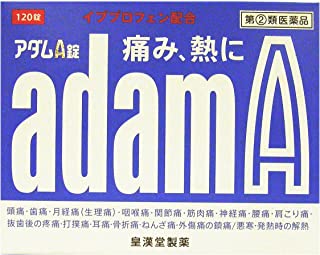 ●製品の特徴 痛みや熱は，プロスタグランジンという物質が体内で作られることにより起こります。 アダムA錠は，プロスタグランジンの生成を抑え，痛みや熱に効果をあらわすイブプロフェンに，その働きを助けるアリルイソプロピルアセチル尿素と無水カフェインを配合した小粒のフィルムコーティング錠です。 ●使用上の注意 ■してはいけないこと （守らないと現在の症状が悪化したり，副作用・事故が起こりやすくなります） 1．次の人は服用しないでください。 （1）本剤または本剤の成分によりアレルギー症状を起こしたことがある人。 （2）本剤または他の解熱鎮痛薬，かぜ薬を服用してぜんそくを起こしたことがある人。 （3）15歳未満の小児。 （4）出産予定日12週以内の妊婦。 2．本剤を服用している間は，次のいずれの医薬品も服用しないでください。 他の解熱鎮痛薬，かぜ薬，鎮静薬，乗物酔い薬 3．服用後，乗物または機械類の運転操作をしないでください。 （眠気等があらわれることがあります） 4．服用前後は飲酒しないでください。 5．長期連用しないでください。 ■相談すること 1．次の人は服用前に医師，歯科医師，薬剤師または登録販売者に相談してください。 （1）医師または歯科医師の治療を受けている人。 （2）妊婦または妊娠していると思われる人。 （3）授乳中の人。 （4）高齢者。 （5）薬などによりアレルギー症状を起こしたことがある人。 （6）次の診断を受けた人。 心臓病，腎臓病，肝臓病，全身性エリテマトーデス，混合性結合組織病 （7）次の病気にかかったことのある人。 胃・十二指腸潰瘍，潰瘍性大腸炎，クローン病 2．服用後，次の症状があらわれた場合は副作用の可能性があるので，直ちに服用を中止し，この添付文書を持って医師，薬剤師または登録販売者に相談してください。 ［関係部位：症状］ 皮膚：発疹・発赤，かゆみ，青あざができる 消化器：吐き気・嘔吐，食欲不振，胃部不快感，胃痛，口内炎，胸やけ，胃もたれ，胃腸出血，腹痛，下痢，血便 精神神経系：めまい 循環器：動悸 呼吸器：息切れ その他：目のかすみ，耳なり，むくみ，鼻血，歯ぐきの出血，出血が止まりにくい，出血，背中の痛み，過度の体温低下，からだがだるい まれに次の重篤な症状が起こることがあります。その場合は直ちに医師の診療を受けてください。 ［症状の名称：症状］ ショック（アナフィラキシー）：服用後すぐに，皮膚のかゆみ，じんましん，声のかすれ，くしゃみ，のどのかゆみ，息苦しさ，動悸，意識の混濁等があらわれる。 皮膚粘膜眼症候群（スティーブンス・ジョンソン症候群）：高熱，目の充血，目やに，唇のただれ，のどの痛み，皮膚の広範囲の発疹・発赤等が持続したり，急激に悪化する。 中毒性表皮壊死融解症：高熱，目の充血，目やに，唇のただれ，のどの痛み，皮膚の広範囲の発疹・発赤等が持続したり，急激に悪化する。 肝機能障害：発熱，かゆみ，発疹，黄疸（皮膚や白目が黄色くなる），褐色尿，全身のだるさ，食欲不振等があらわれる。 腎障害：発熱，発疹，尿量の減少，全身のむくみ，全身のだるさ，関節痛（節々が痛む），下痢等があらわれる。 無菌性髄膜炎：首筋のつっぱりを伴った激しい頭痛，発熱，吐き気・嘔吐等の症状があらわれる。（このような症状は，特に全身性エリテマトーデスまたは混合性結合組織病の治療を受けている人で多く報告されている。） ぜんそく：息をするときゼーゼー，ヒューヒューと鳴る，息苦しい等があらわれる。 再生不良性貧血：青あざ，鼻血，歯ぐきの出血，発熱，皮膚や粘膜が青白くみえる，疲労感，動悸，息切れ，気分が悪くなりくらっとする，血尿等があらわれる。 無顆粒球症：突然の高熱，さむけ，のどの痛み等があらわれる。 3．服用後，次の症状があらわれることがあるので，このような症状の持続または増強が見られた場合には，服用を中止し，この添付文書を持って医師，薬剤師または登録販売者に相談してください。 便秘，眠気 4．5〜6回服用しても症状がよくならない場合は服用を中止し，この添付文書を持って医師，歯科医師，薬剤師または登録販売者に相談してください。 ●効能・効果 頭痛・歯痛・月経痛（生理痛）・咽喉痛・関節痛・筋肉痛・神経痛・腰痛・肩こり痛・抜歯後の疼痛・打撲痛・耳痛・骨折痛・ねんざ痛・外傷痛の鎮痛，悪寒・発熱時の解熱 ●用法・用量 次の1回量を1日3回を限度とし，なるべく空腹時をさけて水またはお湯でかまずに服用してください。服用間隔は4時間以上おいてください。 ［年齢：1回量］ 成人（15歳以上）：2錠 15歳未満の小児：服用しないこと ●用法関連注意 （1）定められた用法・用量を厳守してください。 （2）錠剤の取り出し方 錠剤の入っているPTPシートの凸部を指先で強く押して裏面のアルミ箔を破り，取り出してお飲みください。 （誤ってそのまま飲み込んだりすると食道粘膜に突き刺さる等思わぬ事故につながります。） ●成分分量 2錠中 成分分量 イブプロフェン150mg アリルイソプロピルアセチル尿素60mg 無水カフェイン80mg ●添加物 乳糖水和物，セルロース，ヒドロキシプロピルセルロース，無水ケイ酸，クロスポビドン，ステアリン酸マグネシウム，ヒプロメロース(ヒドロキシプロピルメチルセルロース)，酸化チタン，マクロゴール，カルナウバロウ ●保管及び取扱い上の注意 （1）直射日光の当たらない湿気の少ない涼しい所に保管してください。 （2）小児の手の届かない所に保管してください。 （3）誤用をさけ，品質を保持するために他の容器に入れかえないでください。 （4）使用期限を過ぎた製品は服用しないでください。 ●消費者相談窓口 会社名：皇漢堂製薬株式会社 問い合わせ先：お客様相談窓口 電話：フリーダイヤル0120-023520 受付時間：平日9：00〜17：00（土，日，祝日を除く） ●製造販売会社 皇漢堂製薬（株） 会社名：皇漢堂製薬株式会社 住所：兵庫県尼崎市長洲本通2丁目8番27号 ●リスク区分等 第「2」類医薬品広告文責：有限会社シンエイ 電話：077-545-0252