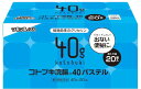 【第2類医薬品】コトブキ浣腸40パステル (40g×20個入)