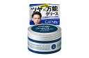 ギャツビー(GATSBY) スタイリンググリース アッパータイト 100g