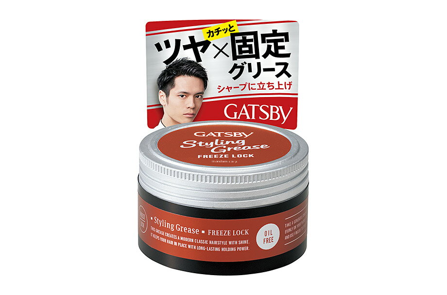 ギャツビー(GATSBY) スタイリンググリース フリーズロック 100g