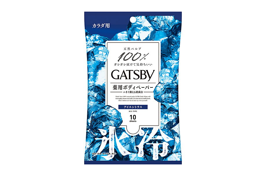 【医薬部外品】ギャツビー(GATSBY) アイスデオドラント ボディペーパー アイスシトラス 10枚入
