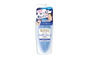 ビフェスタ(Bifesta) ミセラークレンジングウォーター ブライトアップ 400ml