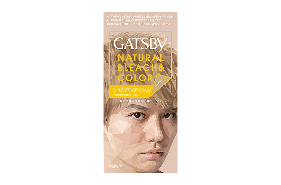 【医薬部外品】ギャツビー(GATSBY) ナチュラルブリーチカラー シャンパンアッシュ