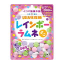 【UHA味覚糖】レインボーラムネミニ ぶどう味 30g 1袋