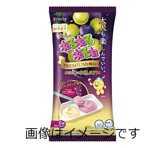 クラシエフーズ 大人のねるねるねるね 27g×10個入【北海道、沖縄は発送不可】のサムネイル
