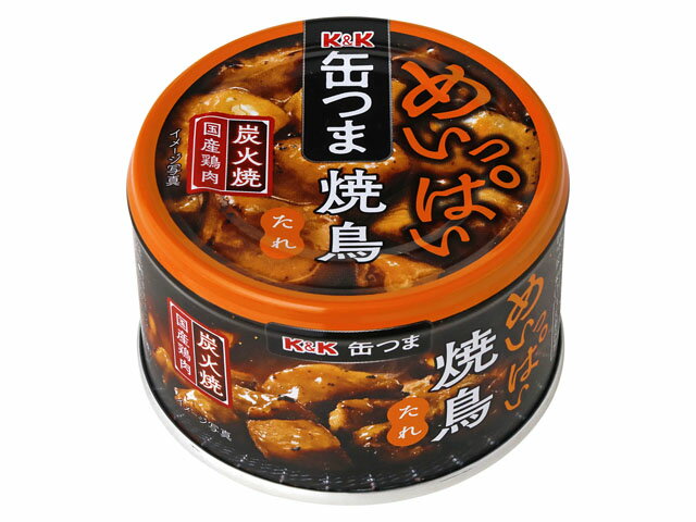 K&K 缶つま めいっぱい焼鳥炭火焼 たれ 135g
