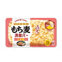 【定形外郵便で送料無料!】【UHA味覚糖】もち麦満腹バー ごま鮭 55g 1袋