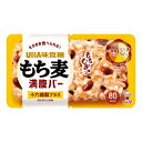 【定形外郵便で送料無料!】【UHA味覚糖】もち麦満腹バー 十六雑穀プラス 55g 1袋