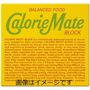 カロリーメイト ブロック フルーツ味 4本入