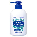 【指定医薬部外品】ストナハンドジェル 300ml