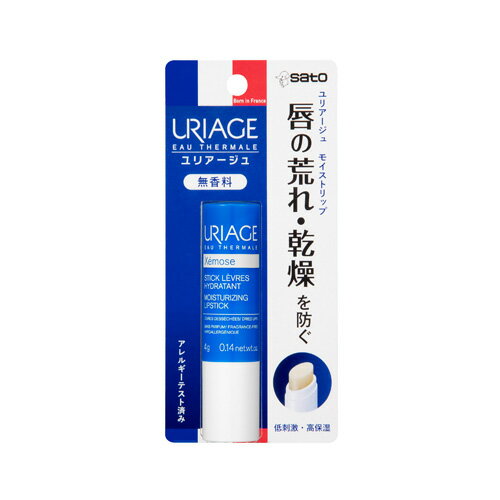 商品説明 ●唇の表面をおおって、荒れや乾燥を防ぎます。 ●4種の保湿成分「シア脂」「ルリジサ種子油」「ヒアルロン酸Na」「ビーズワックス（ミツロウ）」を配合。デリケートな唇をやさしく守ります。 ※パッケージデザイン等が予告なく変更される場合もあります。 ※商品廃番・メーカー欠品など諸事情によりお届けできない場合がございます。 販売元：佐藤製薬株式会社 所在地：東京都港区元赤坂1丁目5番27号 商品に関するお問い合わせ先 電話：03（5412）7393 受付時間：9:00〜17:00（土・日・祝日・年末年始・夏季休暇等は除く） 広告文責：有限会社シンエイ 電話：077-545-0252