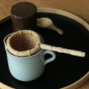 茶こし