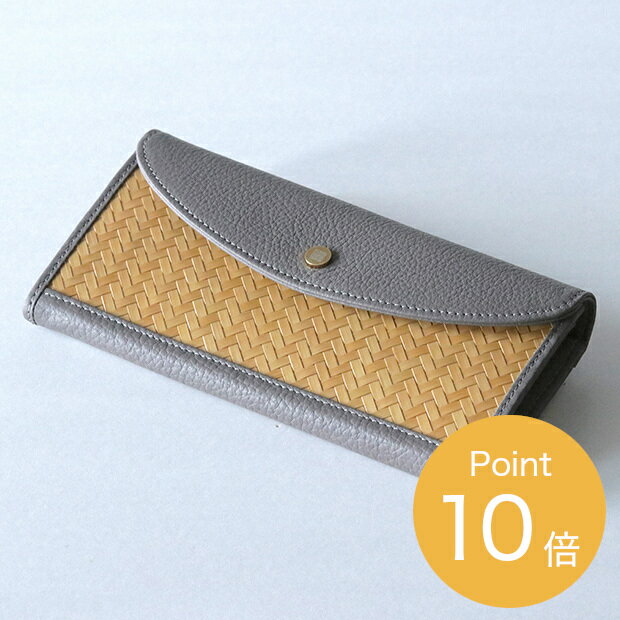 FLAP WALLET(フラップウォレット/グレー)