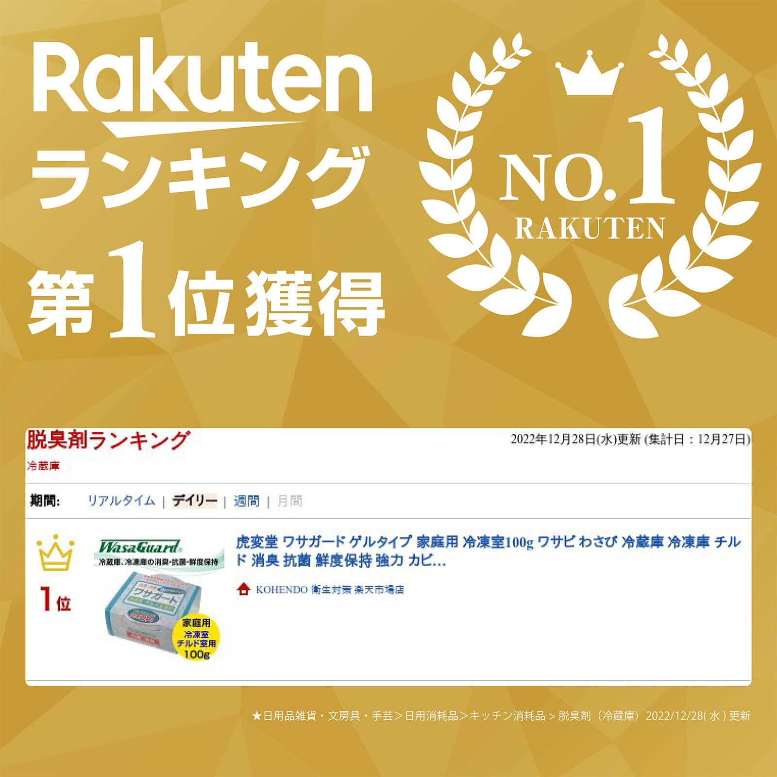 �掠������ ���륿���� ������ ���༼100g�� �掠�� �蘆�� ��¢�� �ý� æ�� æ���� ���� �����ݻ� ���� ���� �˥��� ���� �ա��ɥ��� �֤��� �ַ� ���� ��