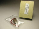 【白檀】香木そのまま!白檀ストラップ