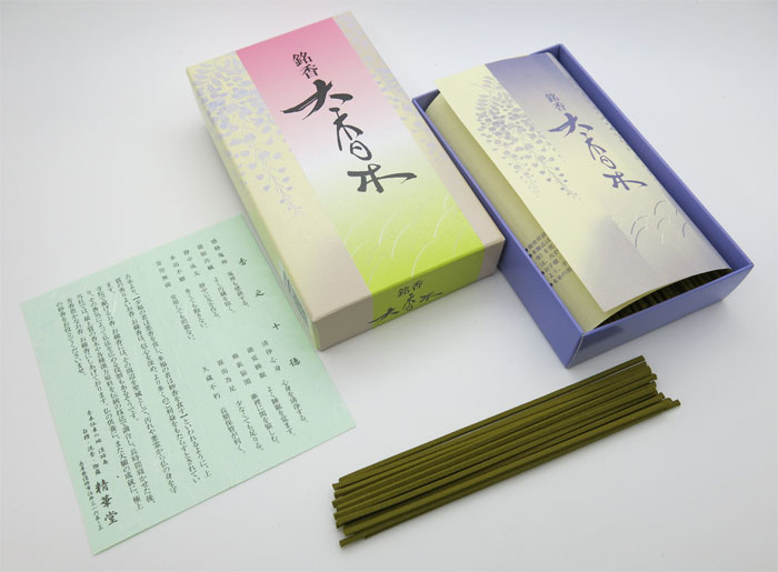 ＼お買い物マラソン!最大1000円OFF/精華...の紹介画像2