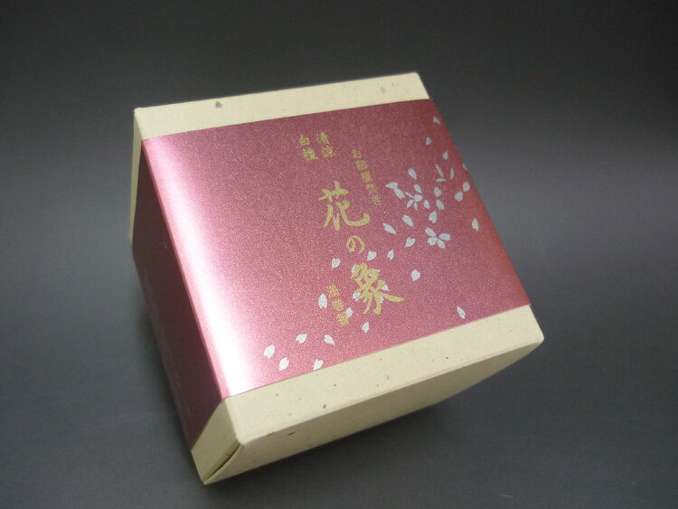 玉初堂 お香 香りの象 花の象（しょう） 渦巻き 白檀 線香