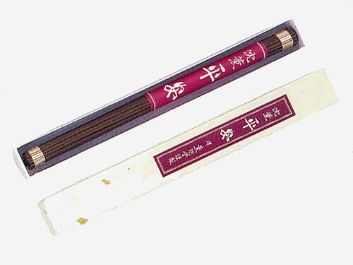 商品画像3