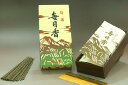 \香源 京都店OPEN記念【お香サンプルプレゼント中】/【日本香堂 お線香】 特選毎日香 バラ詰