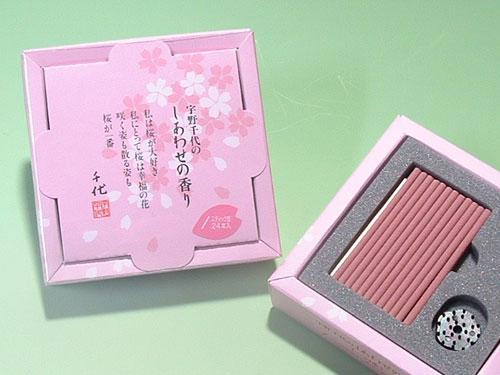 【送料無料人気シリーズ宇野千代】日本香堂宇野千代香スティック型24本入5箱セット