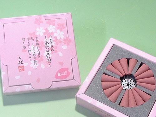 【送料無料人気シリーズ宇野千代】日本香堂宇野千代香コーン型16個入5箱セット