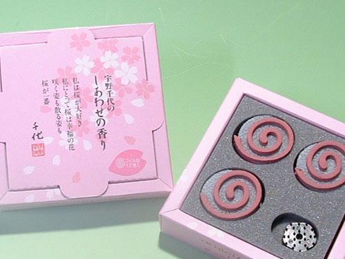 【送料無料人気シリーズ宇野千代】日本香堂宇野千代香コイル12巻入5箱セット