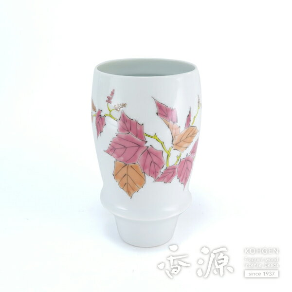 ＼ポイント5倍／【限定1品限り】有田焼プレミアムビアグラス ホップ