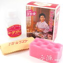 \【お買い物マラソン】最大1000円OFF/仏具磨き ニューテガール 100cc 小