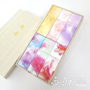 花風(かふう) 桐箱 サック箱6種入り