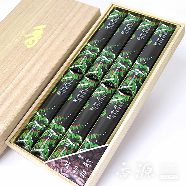 \最大7%OFF《BLACK FRIDAY》/梅栄堂のお線香ギフト 残香飛 短寸バラ8箱詰桐箱【贈答用 進物 ギフト プレゼント お供え】