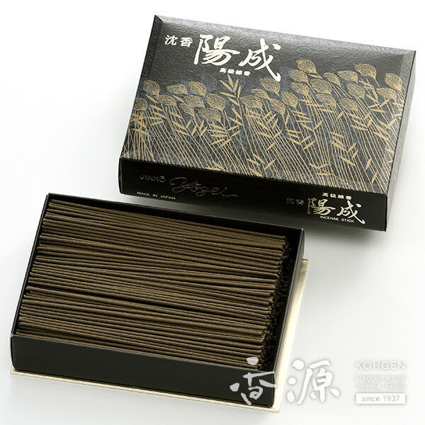 玉初堂のお線香 玉初堂 沈香陽成 お徳用バラ詰[送料無料]
