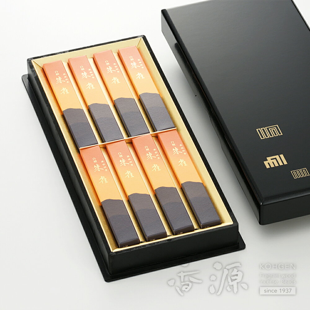 玉初堂のお香　白檀朱雀（すざく） 短寸8箱入 塗箱 お香 線香 お線香 贈答用 進物用線香