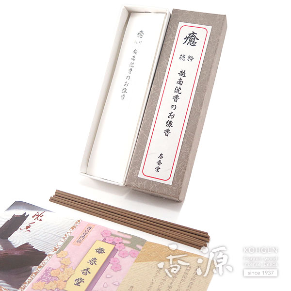 ＼最大7％OFF《BLACK FRIDAY》／春香堂のお線香 越南沈香　カンホア　10本入