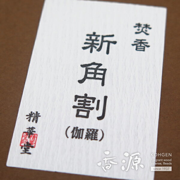 �����������פΤ��� ���ѳ� ���� 12���� [����̵��]