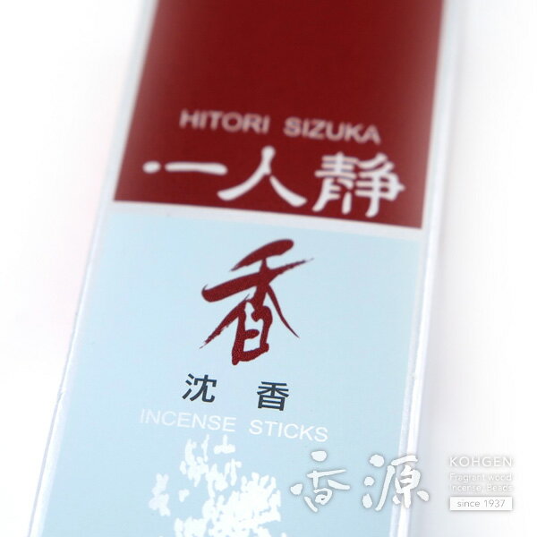 �ڤ��ä���Ȥ������ڷϤΤ��������Ʋ ����� ���� ���ƥ��å���