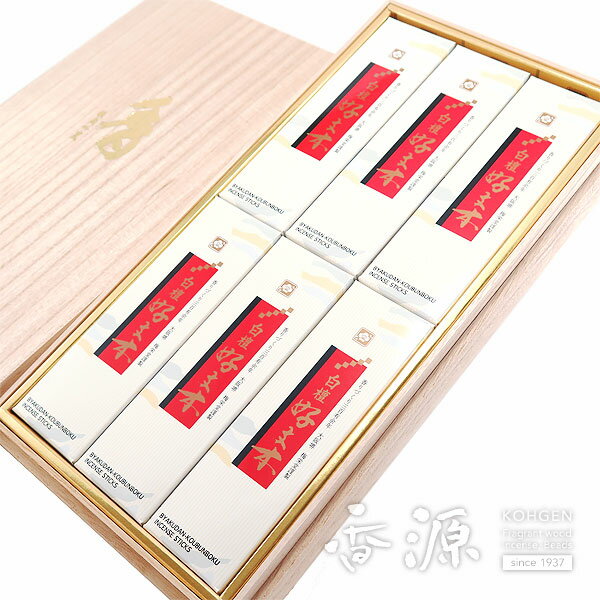 \最大7%OFF《BLACK FRIDAY》/線香 ギフト 贈答用 お供え 送る 梅栄堂のお線香ギフト 白檀好文木 6箱詰桐箱入 進物