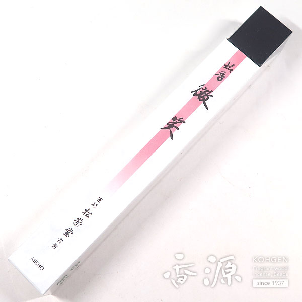 \香源 京都店OPEN記念【お香サンプルプレゼント中】/松栄堂のお線香 『微笑』 短寸