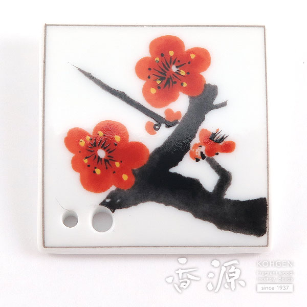 松栄堂 四季の香立て 梅見月 (梅)